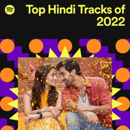 Aaj Kal Zindagi